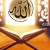 Hz. Muhammed (s.a.v): Ahlakın En Üstün Örneği