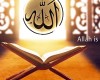 Hz. Muhammed (s.a.v): Ahlakın En Üstün Örneği